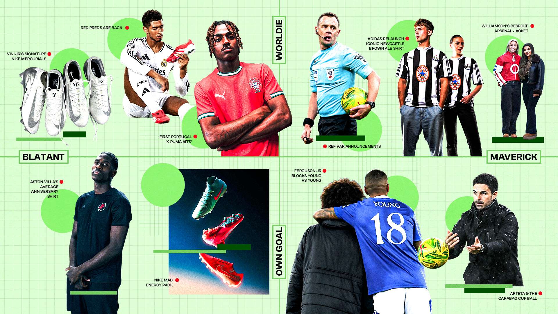 不错过任何 不错过任何