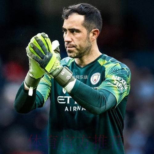 每体:皇马马竞竞争药厂前锋布拉沃 球员出自巴萨青训