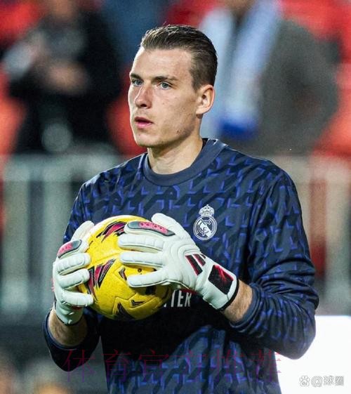 皇马已为卢宁准备续约报价 将取决于卢宁的决定