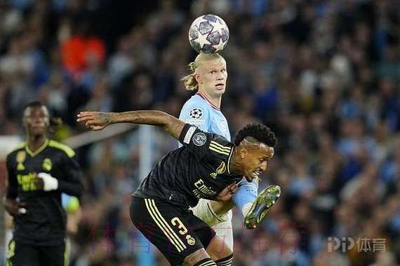 RMC:皇马欣赏哈兰德 他合同将有“皇马特殊”条款